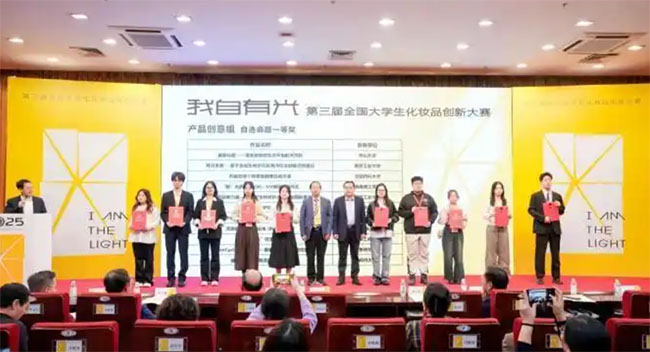 ������ȫ����W�����yƷ���´�ِ�ڏV����Ļ